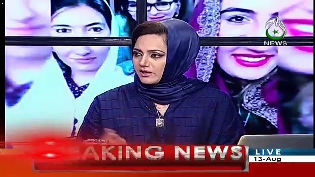 Ye Aik Bilkul Rigged Aur Manufactured Election Tha-Khurram Dastagir