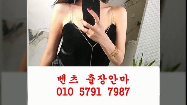 익산출장안마 W?%0Ⅰ0 ☎510⑵▷24⑺⑺ ○ 익산출장안마추천￡ 익산출장안마서비스€ 익산출장안마 C ￥ Ø 익산출장안마추천 mutual 익산출장안마 O € 익산출장안마추천￡ 익산출장안마아가씨 % 안마9출장9마사지5오피4op1콜걸2유흥7