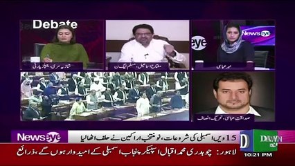 NewsEye - 13th August 2018