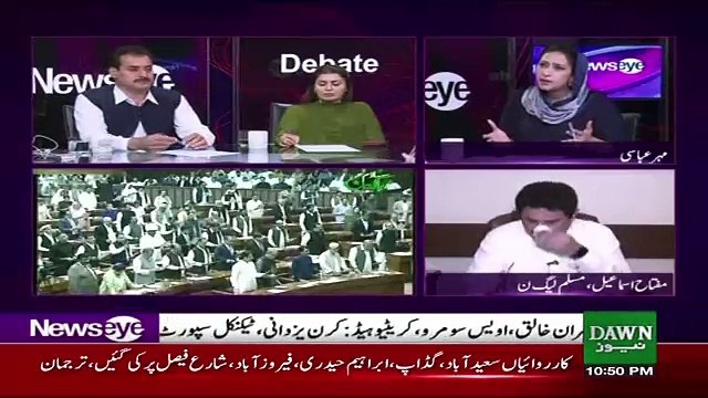 Imran Khan Kay Pass Mulk Kay Liye Pese Kahan Se Aenge.. Sadaqat Ali Abbasi