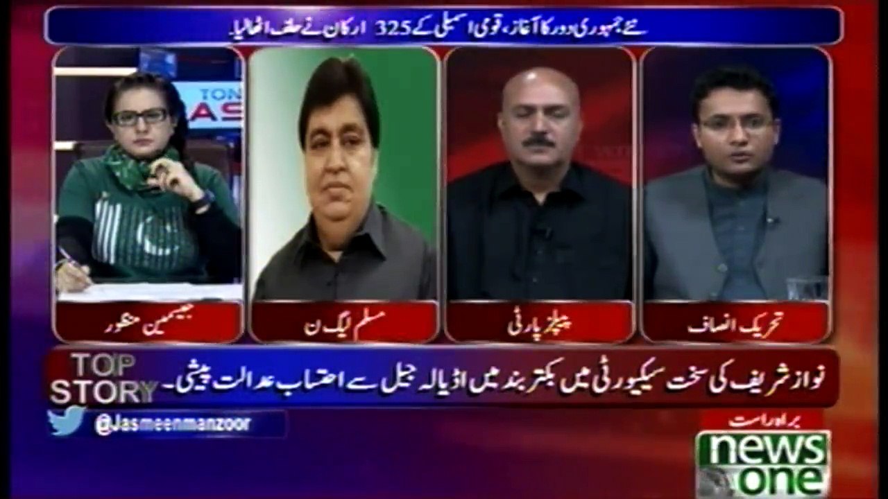 Imran Khan Par Kal Raat Say Tanqeed Horahi Hai Kyun kay Inho Nay 3 Say 4 Dafa Apna Bayan Badla