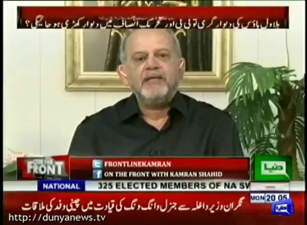 Real match will be between Imran Khan and Shehbaz Sharif: Salman Ghani