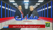Muqabil – 13th August 2018