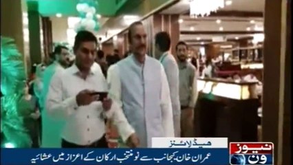 Newsone Headlines 11PM | 13-August-2018 |