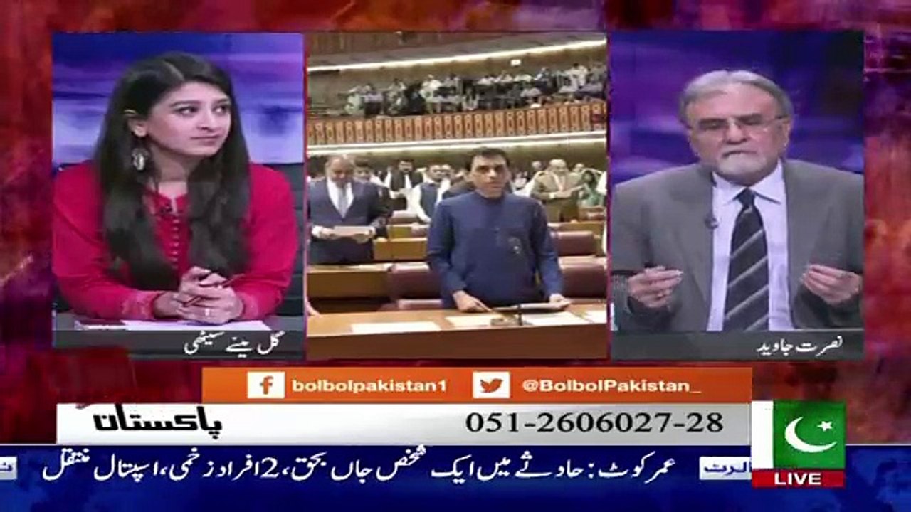 Nusrat Javed Response On Nawaz Sharif's Apperance In Court..