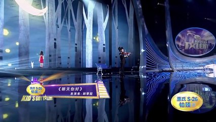 Young Musician With Amazing Voice on Kids Got Talent China _ Got Talent Global