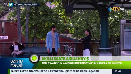 Tekno Hayat 26 Aralık 2016