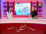 خليل تونس ليوم الإثنين 13 أوت 2018 -قناة نسمة