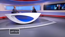 ما وراء الخبر-دلالات تجديد طهران رفضها للحوار مع واشنطن