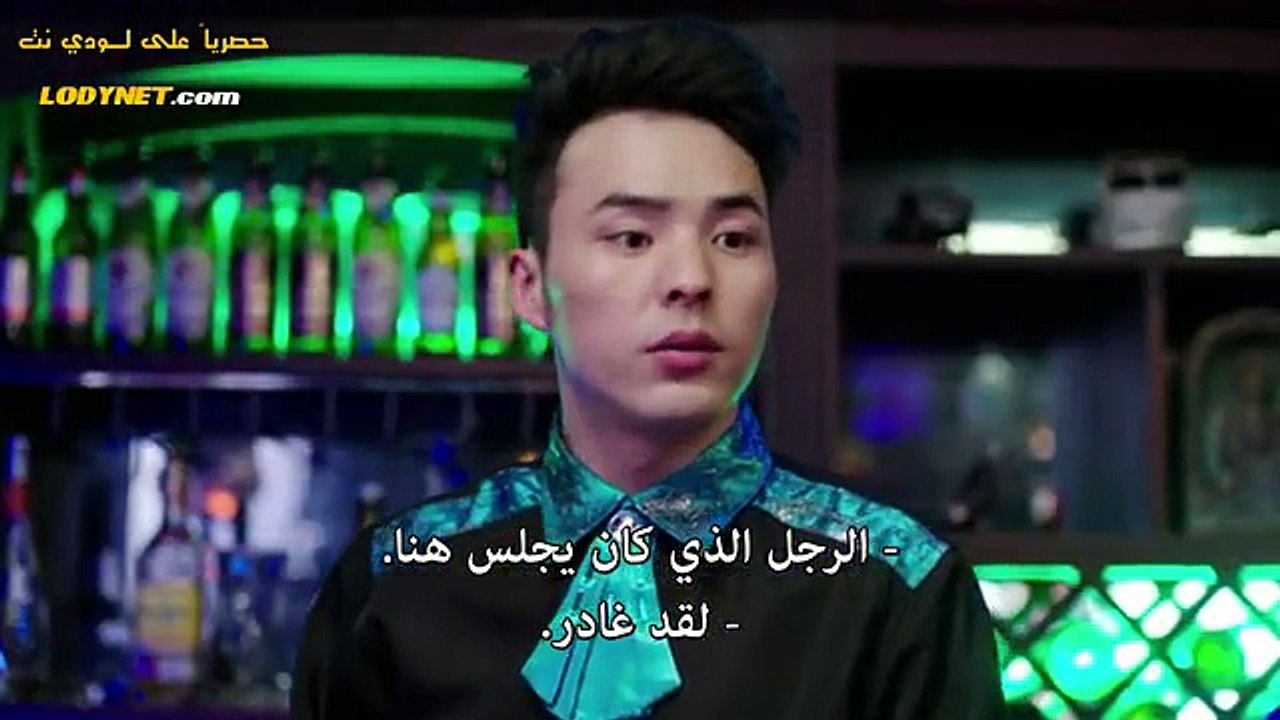 المسلسل الصيني الورثة الحلقة 4 مترجم بالعربي