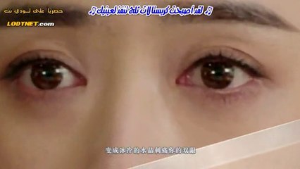 المسلسل الصيني الورثة الحلقة 5 مترجم بالعربي