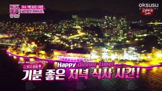 [ENG] 180219 Red Velvet Level Up Project S 2 Ep. 37