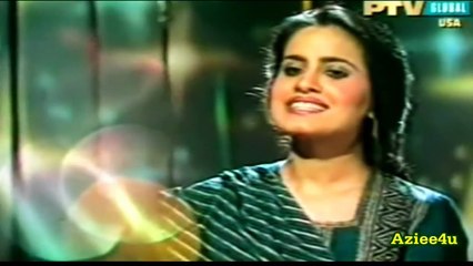 Khushboo Ban Ke Mehak Raha Hai Mera Pakistan { Lubna Nadeem } "Ptv Classics"