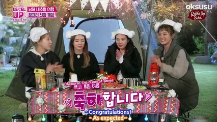 [ENG] 180203 Red Velvet Level Up! Project S 2 Ep. 24