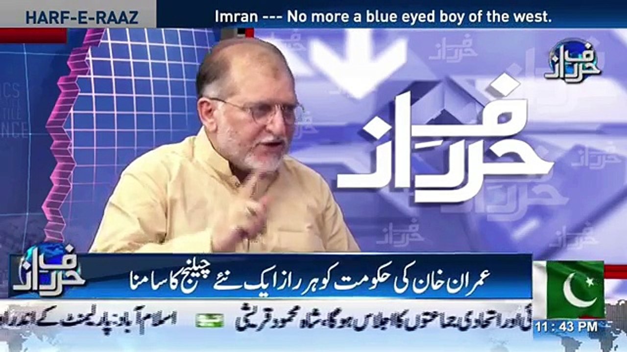 Imran Khan Ka Woh Karnama Jo Kisi Sahafi Ne Discuss Nahi Kiya- Orya Maqbool Jan telling