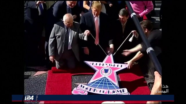 تقرير: خامنئي يؤكد أن الأوضاع الاقتصادية في ايران سببها الوضع الداخلي وايران ترفض التفاوض مع واشنطن