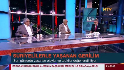 Yakın Plan 6 Temmuz 2017