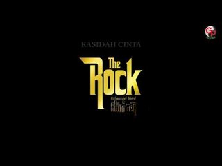 The Rock - Kasidah Cinta (Official Lyric)