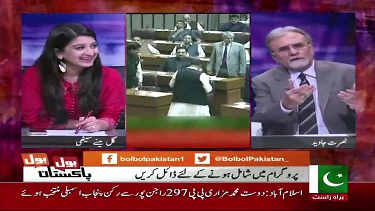 Shahbaz Sharif Aj Nusrat Javed Se Kyun Naraz Hogaye ??