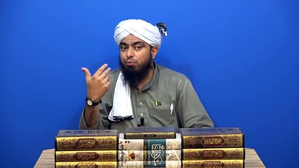 Mirza Mohammad Ali Thoughts About Benazir