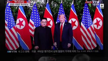 North and South Korean Leaders to Meet Again in Pyongyang