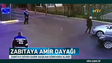 Tải video: Zabıta memurunu döven zabıta müdürü görevden alındı