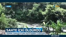 Sahte içkiden ölenlerin cenazesinde aynı içki ikram edildi, 11 kişi öldü