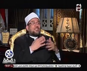 وزير الأوقاف تعليقًا على خلع حلا شيحة الحجاب: "لا إكراه فى الدين"
