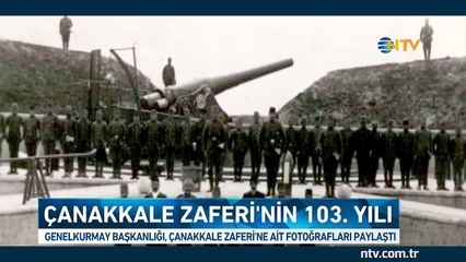 Çanakkale Zaferi'nin 103. yılı... İşte o destana ait çok özel fotoğraflar