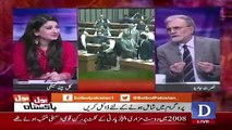 Shahbaz Sharif Aaj Nusrat Javed Se Kyun Naraz Hogaye? Listen to Nusrat Javed