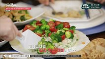 160423 Tasty Road (테이스티로드) EP10 - Yura & Kim Min Jung part 1/2