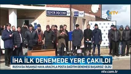 Rusya'da insansız hava aracı ilk denemede çakıldı