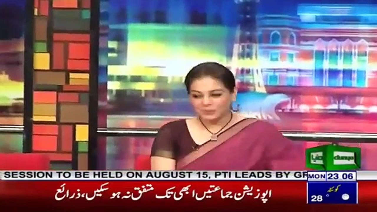 Uzma Hassan & Farhan