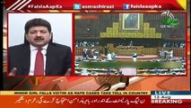 Asif Zardari Aur Shahbaz Sharif Ki Mulaqaat Ke Waqt Hamid Mir Kia Soch Rahe Thay ?