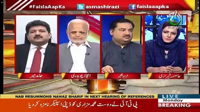 Next 15 Days Mein Kia Hone Wala Hai ?? Hamid Mir Tells.