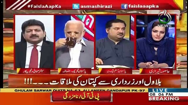 Imran Khan Aur Zardari Ki Mulaqaat Per Hamid Mir Ke Kaan Mein Kon Se Naray Goonj Rahe Thay ?