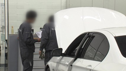 BMW 차주들 '불안'...서비스센터 '북적' / YTN