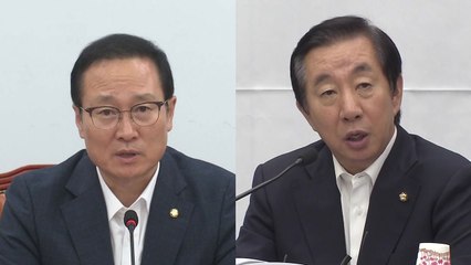 여야, '평양회담' 놓고 온도차...국민연금도 '공방' / YTN