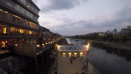 교토의 칠석 2｜Kyo-no-Tanabata 2｜京の七夕 2