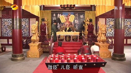 Dương Quý Phi Bí Sử Tập 30 (Lồng Tiếng) - Phim Hoa Ngữ