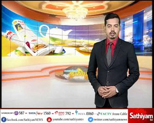 Lets Help Kerala - A Sathiyam Tv initiative  Send us your contibution #Prayforkerala