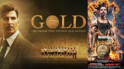 Gold Vs Satyamev Jayate:  Which will stay ahead at Box Office; Find out | FilmiBeat