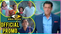 Bigg Boss Season 12 FIRST LOOK Out | Salman Khan | Promo