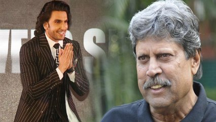 Kapil Dev will train Ranveer Singh for Biopic 83; Check Out | FilmiBeat
