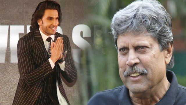 Kapil Dev will train Ranveer Singh for Biopic 83; Check Out | FilmiBeat