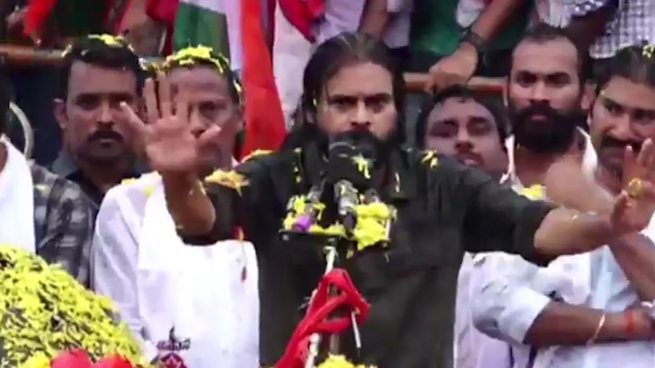ప్రజా చైతన్య యాత్ర లో పవన్ కళ్యాణ్ స్పీచ్