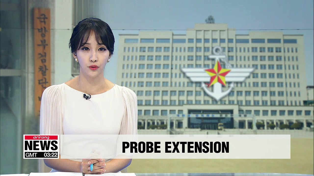 Defense ministry extends investigation period of probe into now-dissolved DSC