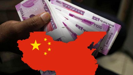Indian Currency की Printing हो रही है China में , जानें इस खबर का सच । वनइंडिया हिंदी