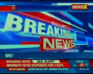 Muzzaffarpur shelter home case: CBI can dig into the shelter home today