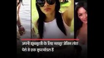 बेहत HOT है इस क्रिकेटर की Wife ,होश उड़ा देंगी तस्वीरें